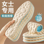 Beige/dali cotton cloud / 35-36 [can be cut]