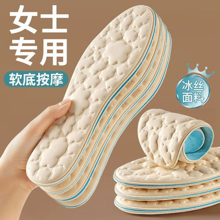 Insoles That Feel Soft Like Stepping on Poop, Soft Soles That Don'T Tire Your Feet, Men's Sweat-Absorbing and Anti-Odor Insoles, Soft Elastic Sports Insoles, Women's Military Training Insoles
