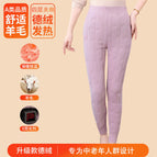 Women's model: [pants] purple [selected wool to keep warm and heat storage] / 3XL