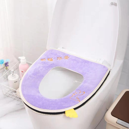 Household toilet cover portable zipper toilet seat cushion winter plush toilet seat cover waterproof thickened toilet mat