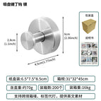 Suction cup mirror hook - silver - single pack
