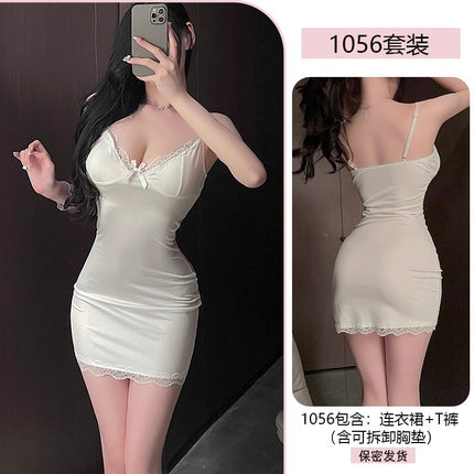 Sexy Lace Hip-Hugging Skirt, Hot Girl, Royal Sister, Fun Suspender Skirt, Pure Lust Style, Sexy Temptation Pajamas with Breast Pads Qqny