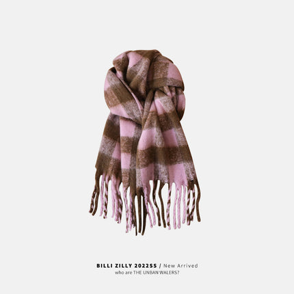 Yu Shuxin's Imitation Cashmere Scarf Women's Winter High-end 2024 Warm All-match Comfortable Scarf Hand-woven