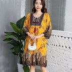 [big tadpole] yellow / Fertilizer free size (45.00 kg-80.00 kg can be worn)