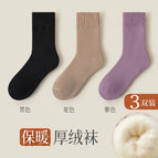 Velvet and thickening [3 pairs] black + purple + camel