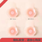 10cm waterproof lifting pattern / Default