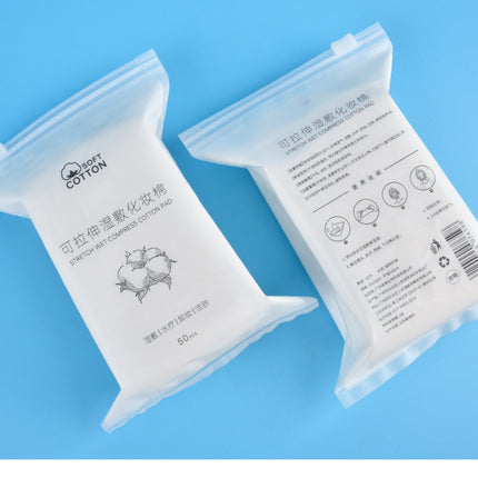 Disposable Makeup Remover Cotton Pads, Boxed Makeup Remover Cotton Pads, Special Wipes for Facial Wet Compress, Toner, Stretchable