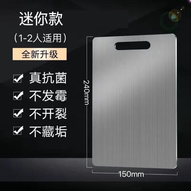 Antibacterial Stainless Steel Cutting Board Thickeneded Moisture-Proof Cutting Board Extra Large Mildew-Proof Chopping Board Home Kitchen Large Chopping Board Panel