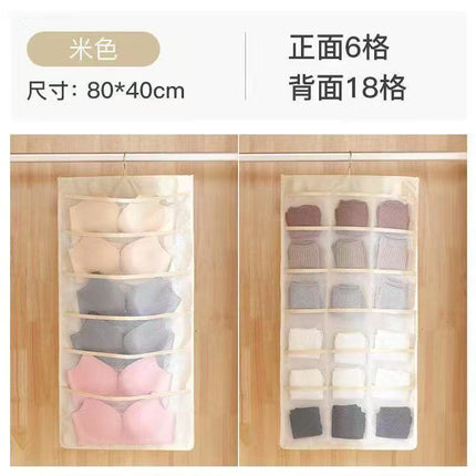 Household Double-Sided Wardrobe Underwear Storage Hanging Bag Fabric Dormitory Storage Bag Dormitory Bra and Socks Hanging Organizer
