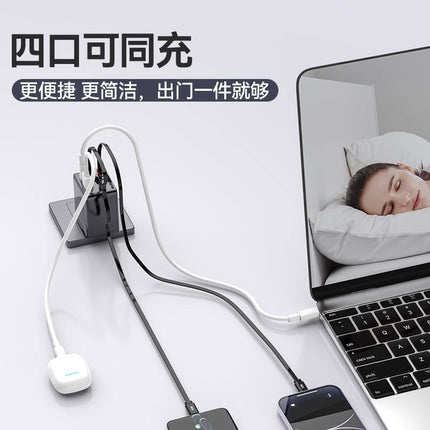 2025 New Car Charger Super Fast Charging 45W Three-In-One Pd Suitable for Apple and Huawei Retractable Cable Flash Charging