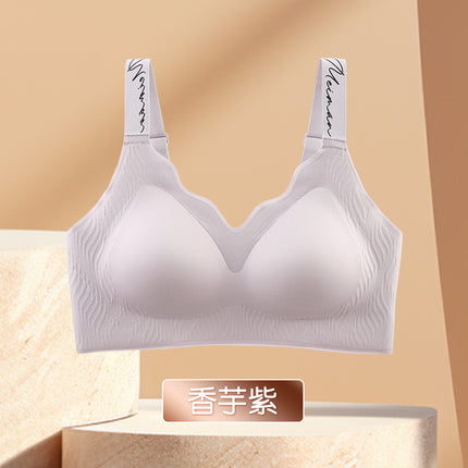 Special Color Invisible Liquid Foundation Underwear Women's Big Chest Small Seamless Gathering Thin Comfortable Bra Fixed Cup
