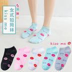 079 red lips / Naked socks