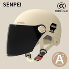 Class a 3c khaki apricot bear [sunscreen long mirror]