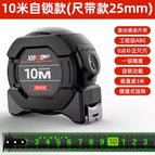 Fluorescent 10 meters 25 wide 1