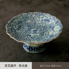 Standard / Ru kiln (full of flowers blooming) fruit plate