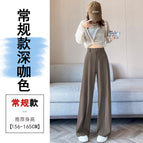 Brown regular / XS