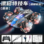 Blue double-sided car [handle + watch remote control] light and music