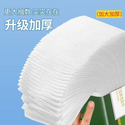 Face Wiping Towel Face Wash Towel Disposable Towel Pure Cotton Absorbent Hair-free Face Wash Towel Removable Face Tissue Cleansing Towel