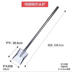 18 square shovel integrated handle