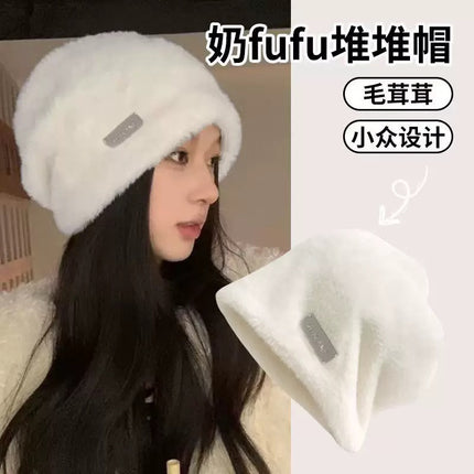 Autumn and Winter Versatile Face-Slimming Plush Hat, Warm Postpartum Hat, Slouchy Beanie, Unisex Hat, Fashionable Trendy Cold Hat