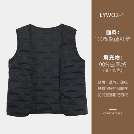 Luohao Garment Group Men's and Women's Business Wear Coat Liner Solona Cotton Liner Longer Direct Filling White Duck Down Liner