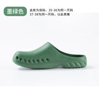 Green / 45-46