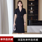 2133 dark blue dress / S
