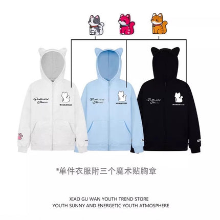 Trendy American-Style Embroidered Dog Patch Hoodie for Men, Loose and Casual Autumn/Winter Jacket