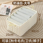 Milky white cloud bubble storage box [large size]