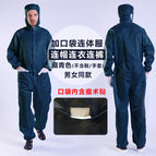 Plus Pocket Jumpsuit [Navy Blue]] / S