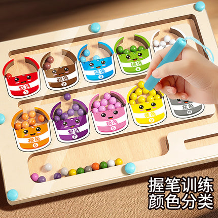 Wooden Children's Magnetic Counting Operation Color Classification Magnetic Pen Bead Shift Game Educational Early Education Maze Toy