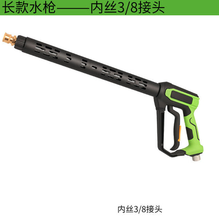 Cross-border new high-pressure cleaner water gun car washer with stainless steel 1/4 quick connector pressure 5000psi