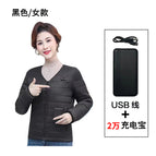 Female black single clothing + 23k a power bank / L weight 115-135