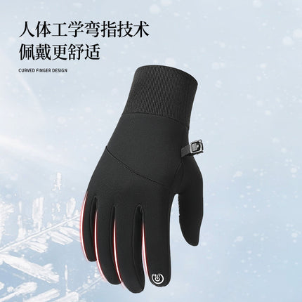 New Outdoor Cycling Gloves Men's Winter Sports Waterproof Windproof Plus Velvet Warm Touch Screen Foreign Trade Gloves Wholesale