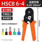 HSC8 6-4