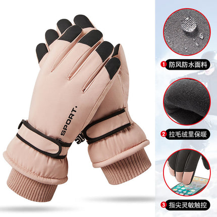 Winter ski gloves men and women warm outdoor riding motorcycle mountaineering thickened waterproof windproof cold-proof gloves A3HX