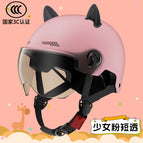 Pink transparent short mirror + black cat ears