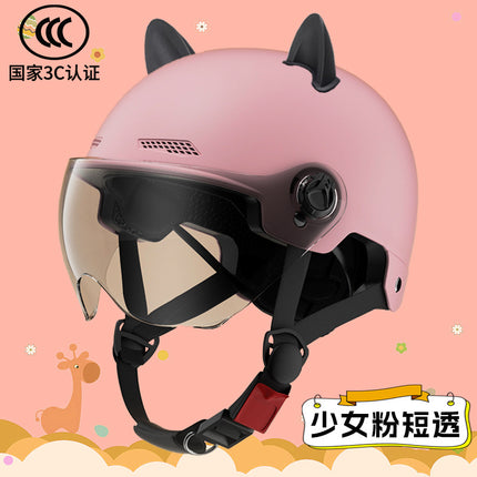 2024 New cat Ears Electric Vehicle Helmet 3c certified Men's and Women's Summer cycling Sunscreen Helmet Ready Direct Supply