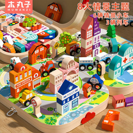 Cross-border Wooden Large Particle Building Blocks City Magnetic Small Train Assembled Toys suit Kindergarten Children's Toys