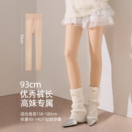 Autumn and Winter New High-Waisted Skin-Colored Leggings with Fleece Lining, Thickened and Extended, Glossy Bare-Leg Effect