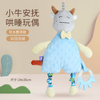 Calf Baby Sleeping Doll (Bag with Feet)