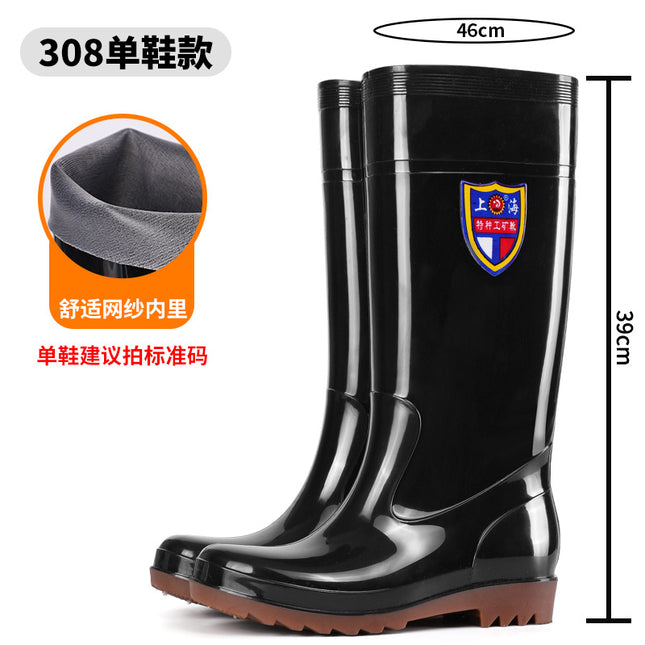 Spring and Autumn Short-Tube Men's Rain Boots 15 High Labor Protection Rubber Shoes Non-Slip Tendon Sole Work Boots Medium-High Rain Boots Water Boots Men's Water Shoes