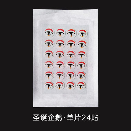 New Star Color Student Acne Colloid Cute Dopamine Anti-Acne Day and Night Lightening Concealer Double-Effect Acne Removal
