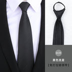 8cm black shooting star zipper