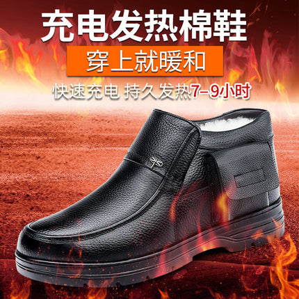 Rechargeable Heating Shoes Winter Men's Cotton Shoes Electric Heating Battery Shoes Cowhide Electric Heating Cotton Shoes Outdoor Walking Heating Shoes