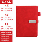 Chinese red single book / A5