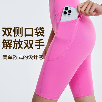 Lycra Naked Five-point Yoga Pants Women's T-line Tight Riding Yoga Suit High Waist Hip-lifting Fitness Yoga Shorts