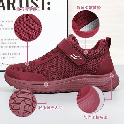 Women's Sneakers 2026 Winter New Style Single Shoes Wholesale Dropshipping Korean Style Casual Running Shoes Couple Style Walking Shoes