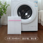 Pink thick small size 30*40cm
