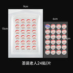 Pe material / Santa claus 24 stickers